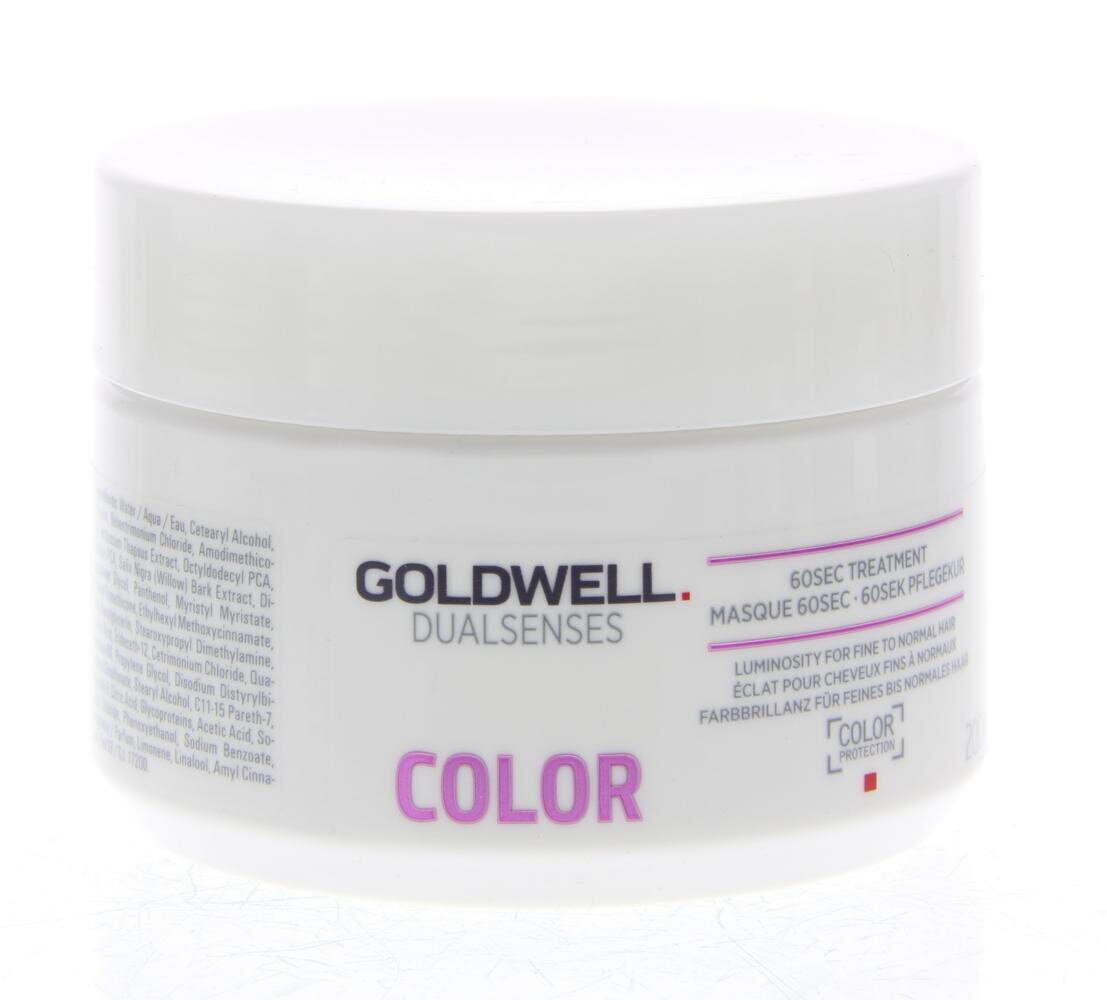 Intensyvi 60 sekundžių plaukų kaukė dažytiems plaukams Goldwell Dualsenses Color Extra Rich, 200 ml kaina ir informacija | Priemonės plaukų stiprinimui | pigu.lt