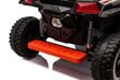 Elektromobilis vaikams Buggy NEL-913 Orange 4x4 24V, oranžinis цена и информация | Elektromobiliai vaikams | pigu.lt