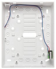 Apsaugos sistema OPU-2-B SATEL kaina ir informacija | Apsaugos sistemos, valdikliai | pigu.lt