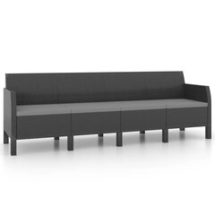 Keturvietė sodo sofa su pagalvėlėmis, pilka цена и информация | Садовые стулья, кресла, пуфы | pigu.lt