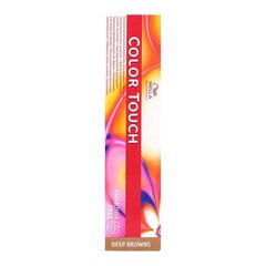 Ilgalaikiai dažai Illumina Color Wella Nº 9/96, 60 ml kaina ir informacija | Plaukų dažai | pigu.lt