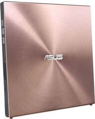 Asus SDRW-08U5S-U (90DD0114-M20000) цена и информация | Оптические устройства | pigu.lt