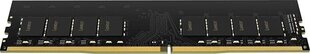 Lexar LD4AU016G-B3200GSST цена и информация | Оперативная память (RAM) | pigu.lt