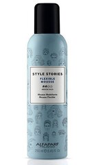 Пена для волос Alfaparf Milano Style Stories Flexible Mousse, 250 мл цена и информация | Средства для укладки волос | pigu.lt