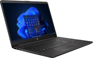 Портативный компьютер 15.6"  255 G9 Ryzen 3 5425U 8GB 512GB SSD FHD Windows 10 цена и информация | Ноутбуки | pigu.lt