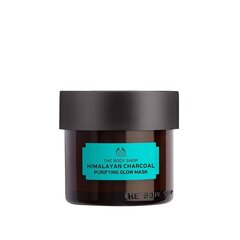 Veido kaukė The Body Shop Himalayan Charcoal, 75 ml kaina ir informacija | Veido kaukės, paakių kaukės | pigu.lt