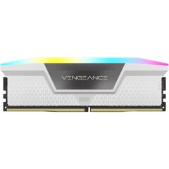 Corsair Vengeance RGB kaina ir informacija | Operatyvioji atmintis (RAM) | pigu.lt