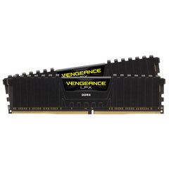 Corsair Vengeance LPX kaina ir informacija | Operatyvioji atmintis (RAM) | pigu.lt