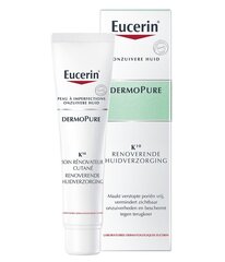 Сыворотка для лица для проблемной кожи Eucerin DermoPure 40 мл цена и информация | Сыворотки для лица, масла | pigu.lt