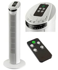 Башенный вентилятор с дистанционным управлением 74см цена и информация | Вентиляторы | pigu.lt