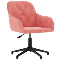 Pasukamos valgomojo kėdės , Aksomas, 2vnt., rožinė spalva цена и информация | Стулья для кухни и столовой | pigu.lt