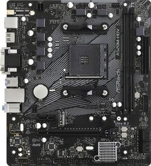 ASRock 90-MXBE50-A0UAYZ цена и информация | Материнские платы | pigu.lt