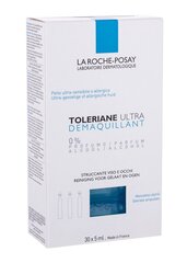 Средство для снятия макияжа с глаз La Roche Posay Toleriane Ultra Demaquillant (5 мл) цена и информация | Средства для очищения лица | pigu.lt