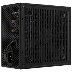 AeroCool Aerolux 650W 80 Plus Bronze kaina ir informacija | Maitinimo šaltiniai (PSU) | pigu.lt