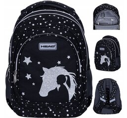 Школьный рюкзак Head, черный цена и информация | Школьные рюкзаки, спортивные сумки | pigu.lt