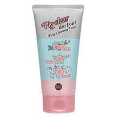 Valomosios putos Holika Holika Pig-Clear Dust Out, 150 ml kaina ir informacija | Veido prausikliai, valikliai | pigu.lt