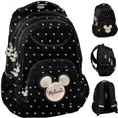 Mokyklinė kuprinė BeUniq Minnie Mouse DIBL-2708, 20 l, 43x31x19 cm цена и информация | Школьные рюкзаки, спортивные сумки | pigu.lt