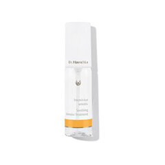 Veido raminanti intensyvios priežiūros priemonė Dr. Hauschka Intensive Face Treatment 03, 40 ml цена и информация | Сыворотки для лица, масла | pigu.lt