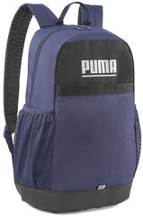 Kuprinė Puma Plus Backpack Navy 079615 05 kaina ir informacija | Kuprinės mokyklai, sportiniai maišeliai | pigu.lt