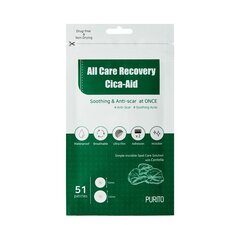 Пластыри от прыщей Purito All Care Recovery Cica-Aid, 51 шт. цена и информация | Маски для лица, патчи для глаз | pigu.lt