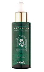 Сыворотка для лица Skin 79 Cica Pine Intense Relief 50 мл цена и информация | Сыворотки для лица, масла | pigu.lt