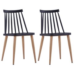 Valgomojo kėdės, 2 vnt., juodos spalvos, plastikas цена и информация | Стулья для кухни и столовой | pigu.lt