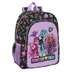 Mokyklinė kuprinė Monster High Creep, rožinė цена и информация | Школьные рюкзаки, спортивные сумки | pigu.lt