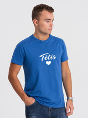 Vyriški mėlyni marškinėliai Tėtis (baltas) kaina ir informacija | Sportinė apranga vyrams | pigu.lt