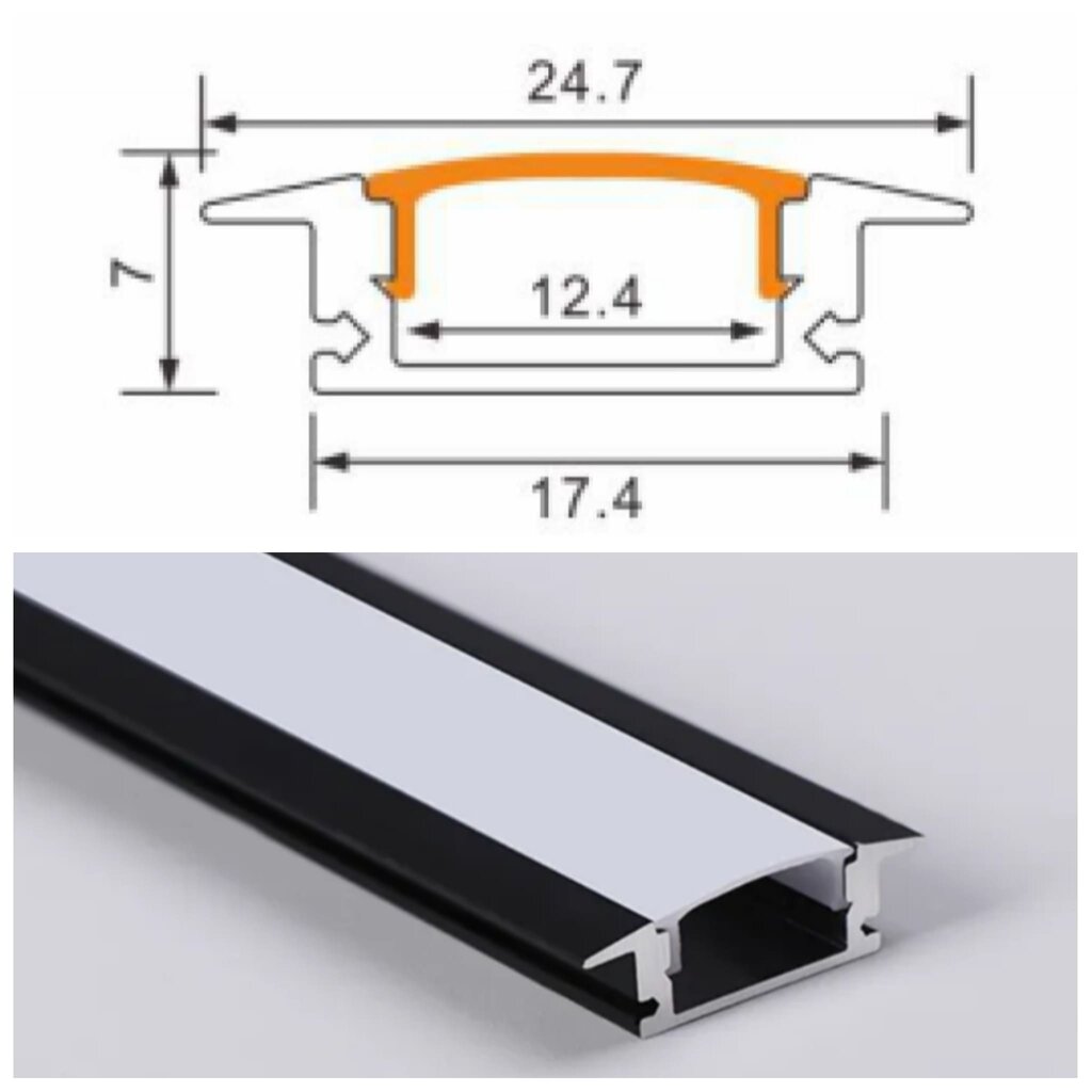 Vidinis 3 metrų 12.4mm-17.4mm-7mm aliuminio led profilis juodos spalvos. цена и информация | LED juostos | pigu.lt