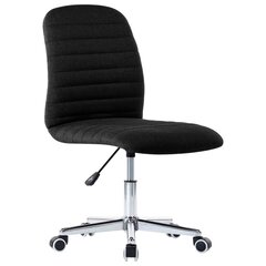 Valgomojo kėdės, 2vnt., juodos spalvos, audinys kaina ir informacija | Virtuvės ir valgomojo kėdės | pigu.lt