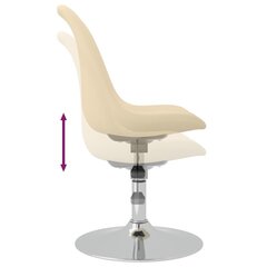 Pasukamos valgomojo kėdės, 2vnt., smėlio spalvos kaina ir informacija | Virtuvės ir valgomojo kėdės | pigu.lt