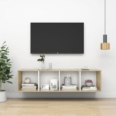 Montuojama TV spintelė, 37x37x142.5 cm, balta цена и информация | Тумбы под телевизор | pigu.lt