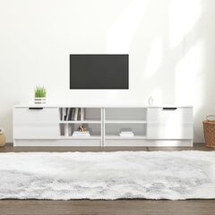 TV spintelės, 2vnt., baltos, 80x35x36,5cm, mediena, blizgios kaina ir informacija | TV staliukai | pigu.lt