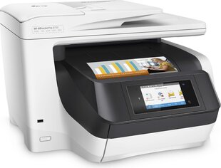 Prekė su pažeista pakuote. HP OfficeJet Pro All-in-One Printer 8730 kaina ir informacija | Kompiuterinė technika su pažeista pakuote | pigu.lt