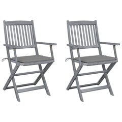 2 - jų kėdžių komplektas, pilkas kaina ir informacija | Lauko kėdės, foteliai, pufai | pigu.lt