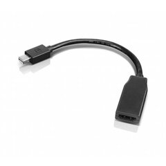 Lenovo 0B47089 kaina ir informacija | Adapteriai, USB šakotuvai | pigu.lt