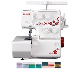 Оверлок Janome 990D, белый/красный цена и информация | Швейные машинки | pigu.lt