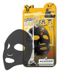 Elizavecca Black Charcoal Honey Deep Power Ringer kaukė 23ml kaina ir informacija | Veido kaukės, paakių kaukės | pigu.lt