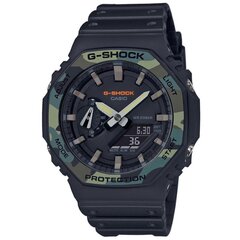 Casio G-Shock мужские часы цена и информация | Мужские часы | pigu.lt