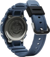 Casio G-Shock мужские часы цена и информация | Мужские часы | pigu.lt