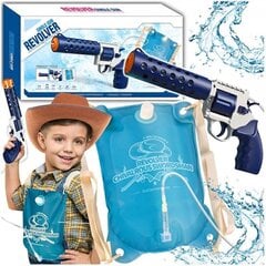 Vandens pistoletas su kuprine kaina ir informacija | Vandens, smėlio ir paplūdimio žaislai | pigu.lt