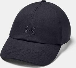 Kepurė Under Armour 1351267 001 kaina ir informacija | Vyriški šalikai, kepurės, pirštinės | pigu.lt