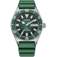 Мужские часы Citizen Promaster Marine Automatic NY0121-09XE цена и информация | Мужские часы | pigu.lt