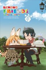 Kemono Friends a la Carte, Vol. 2 цена и информация | Фантастика, фэнтези | pigu.lt