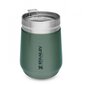 Termo puodelis The Everyday Tumbler, 0,3 L, žalia kaina ir informacija | Termosai, termopuodeliai | pigu.lt