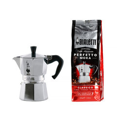 Bialetti kavinukas, 250 g kaina ir informacija | Kavinukai, virduliai | pigu.lt