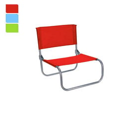 Paplūdimio kėdė Bigbuy Outdoor, raudona kaina ir informacija | Gultai | pigu.lt