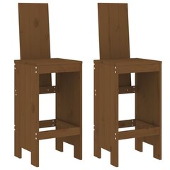 2-jų lauko baro taburečių komplektas , rudas kaina ir informacija | Lauko kėdės, foteliai, pufai | pigu.lt