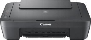 Canon Pixma MG2551S (0727C066) kaina ir informacija | Spausdintuvai | pigu.lt