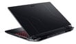 Acer Nitro 5 (NH.QFHEX.004) цена и информация | Nešiojami kompiuteriai | pigu.lt